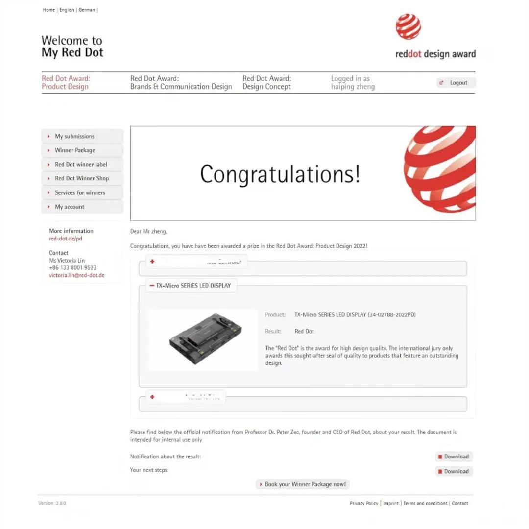 德晋贵宾厅(中国区)官方网站