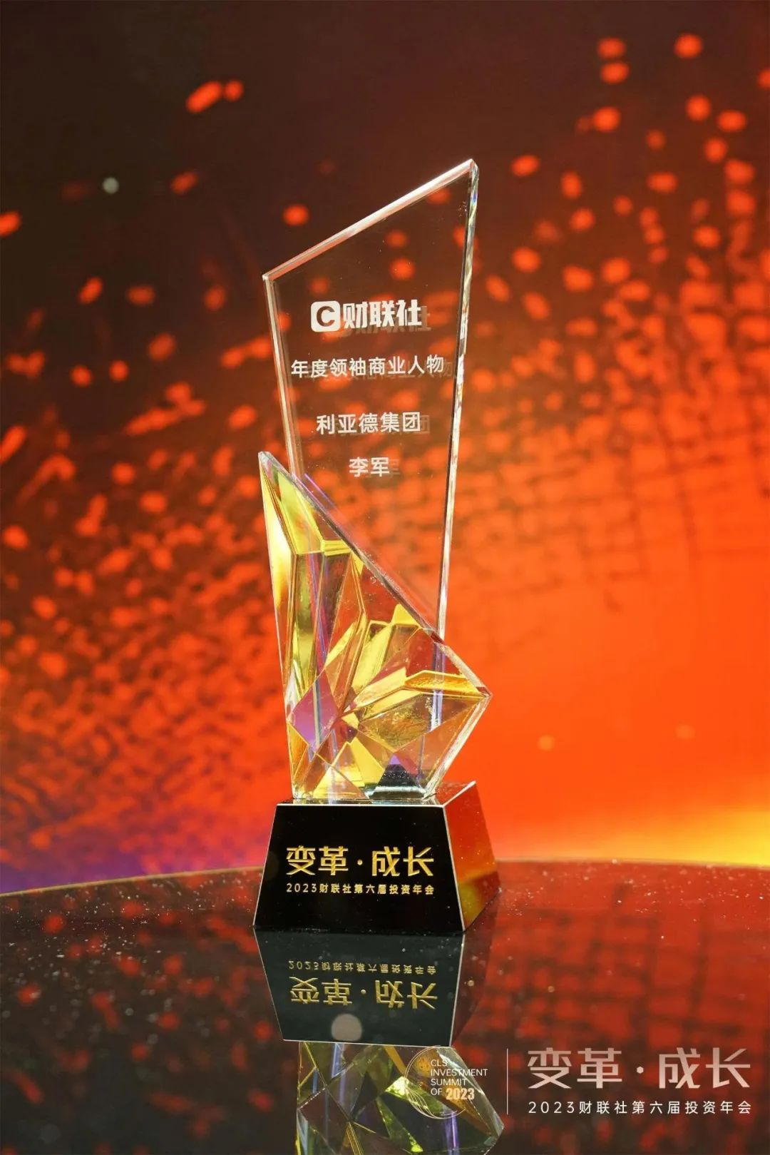 德晋贵宾厅(中国区)官方网站