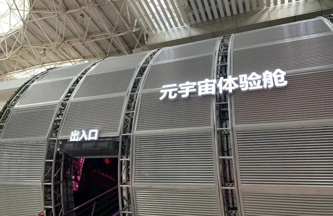 德晋贵宾厅(中国区)官方网站