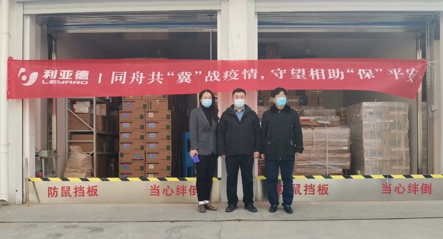 德晋贵宾厅(中国区)官方网站