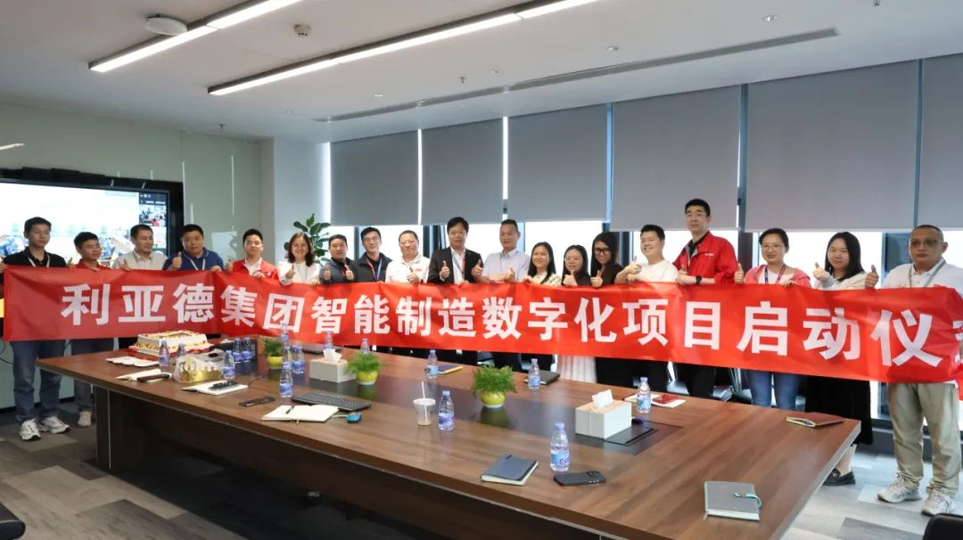 德晋贵宾厅(中国区)官方网站