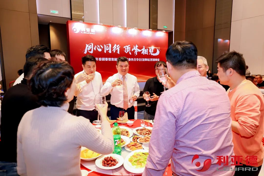 德晋贵宾厅(中国区)官方网站