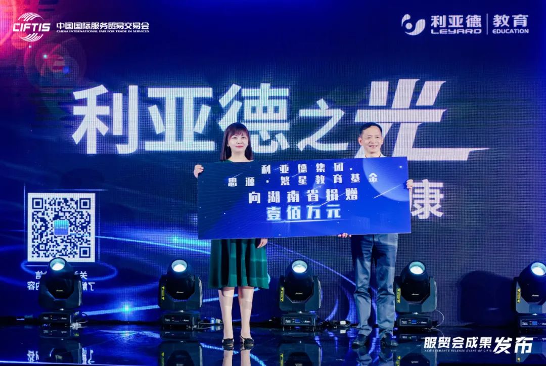 德晋贵宾厅(中国区)官方网站