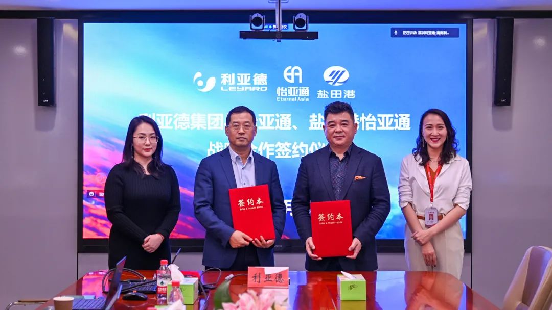 德晋贵宾厅(中国区)官方网站