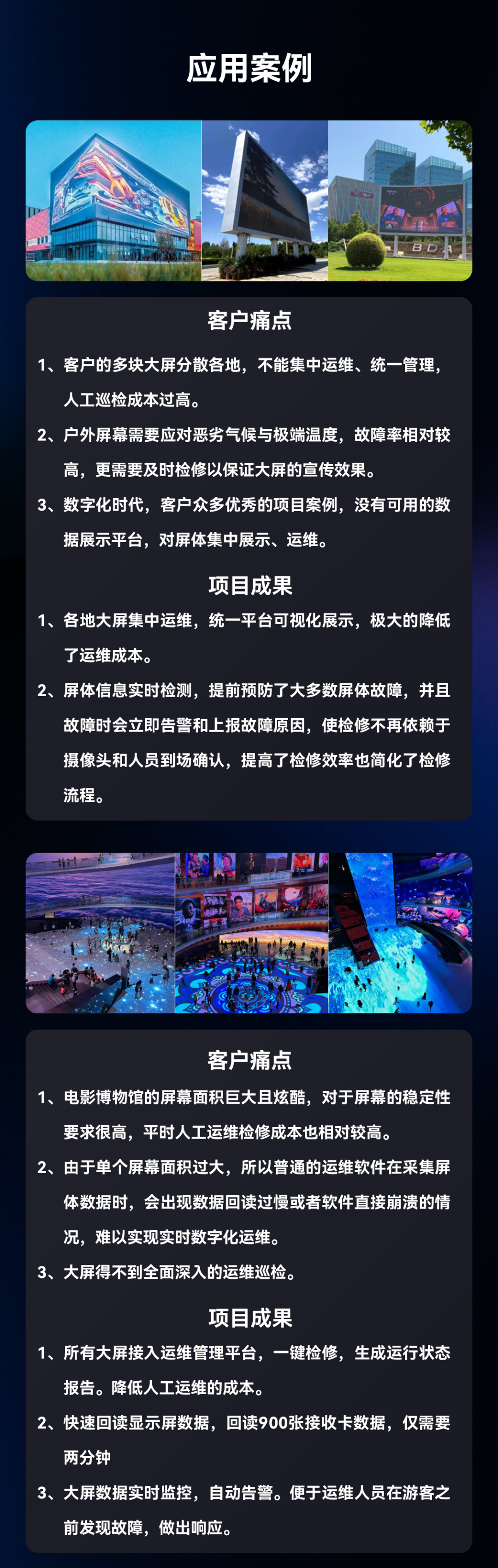 德晋贵宾厅(中国区)官方网站