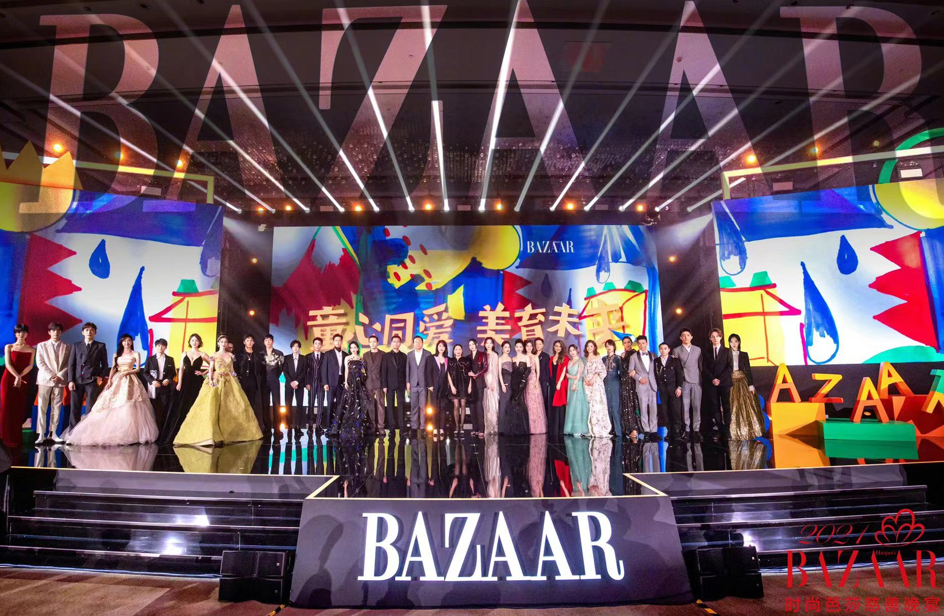 德晋贵宾厅(中国区)官方网站