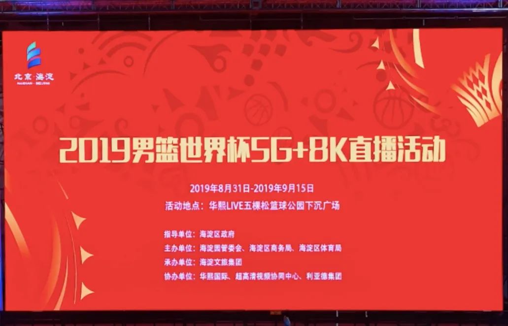 德晋贵宾厅(中国区)官方网站