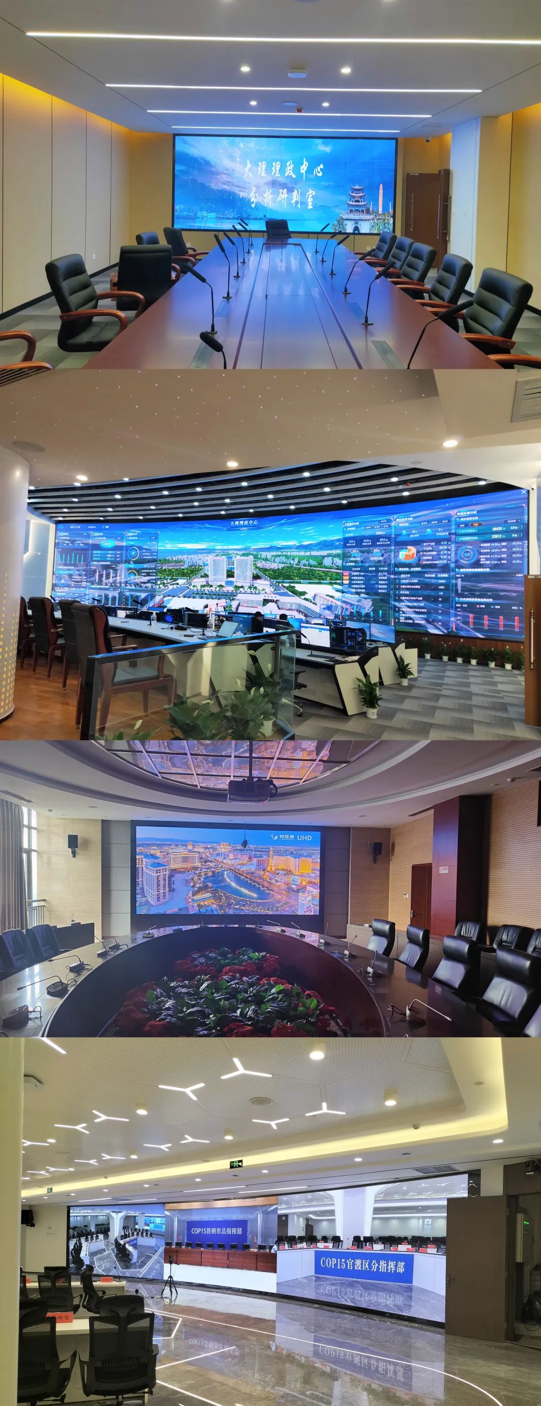 德晋贵宾厅(中国区)官方网站