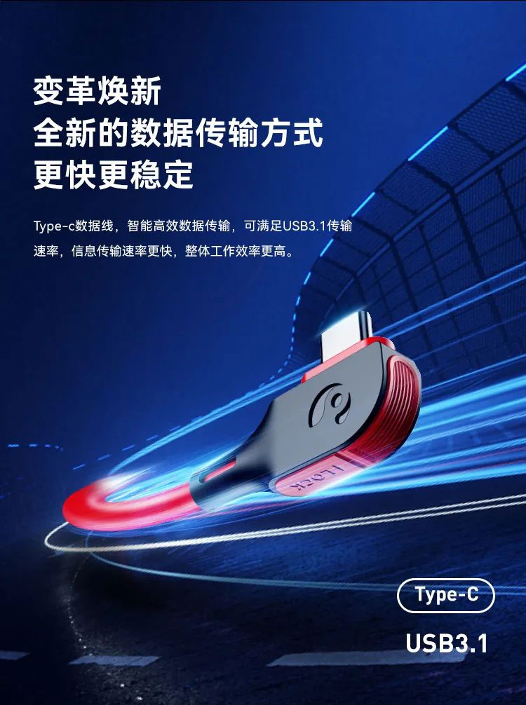 德晋贵宾厅MiniBox II