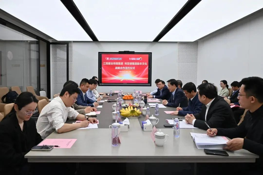 德晋贵宾厅(中国区)官方网站