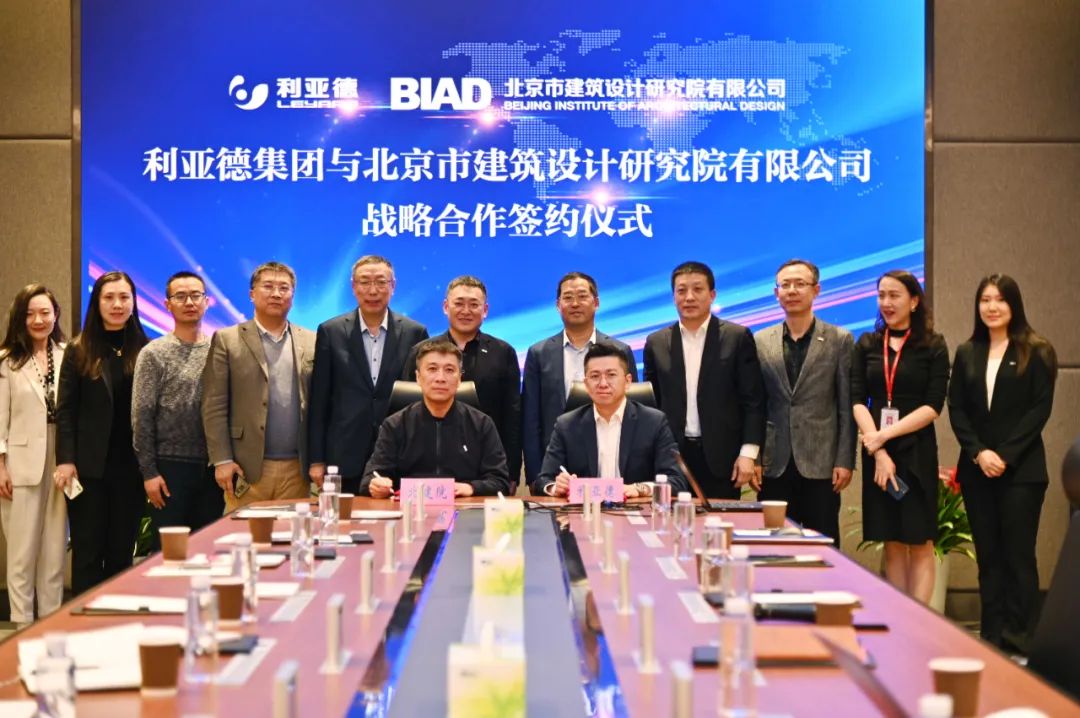 德晋贵宾厅(中国区)官方网站