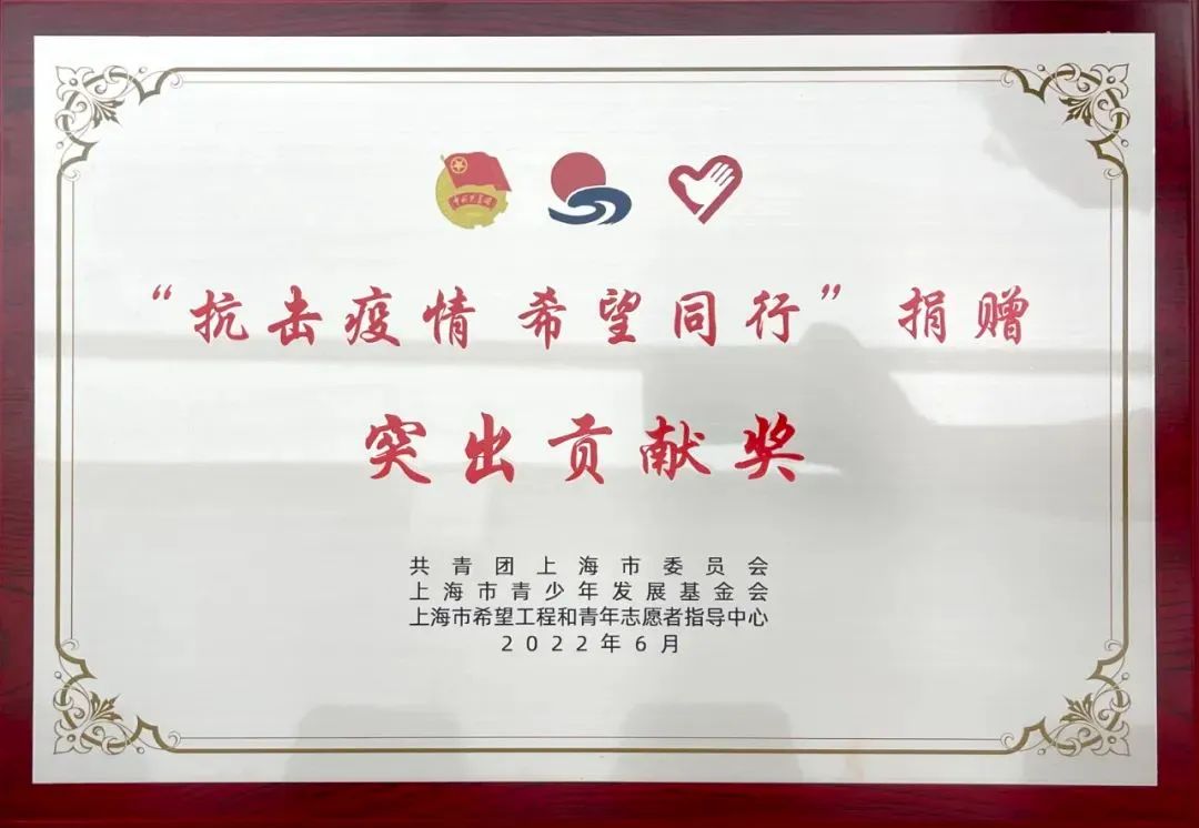 德晋贵宾厅(中国区)官方网站