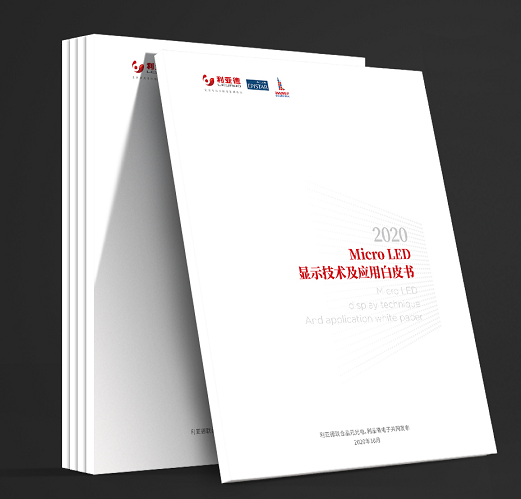 德晋贵宾厅(中国区)官方网站