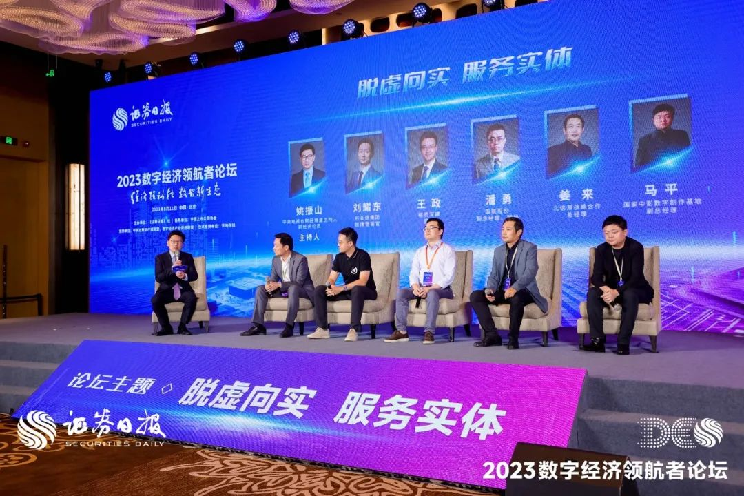 德晋贵宾厅(中国区)官方网站