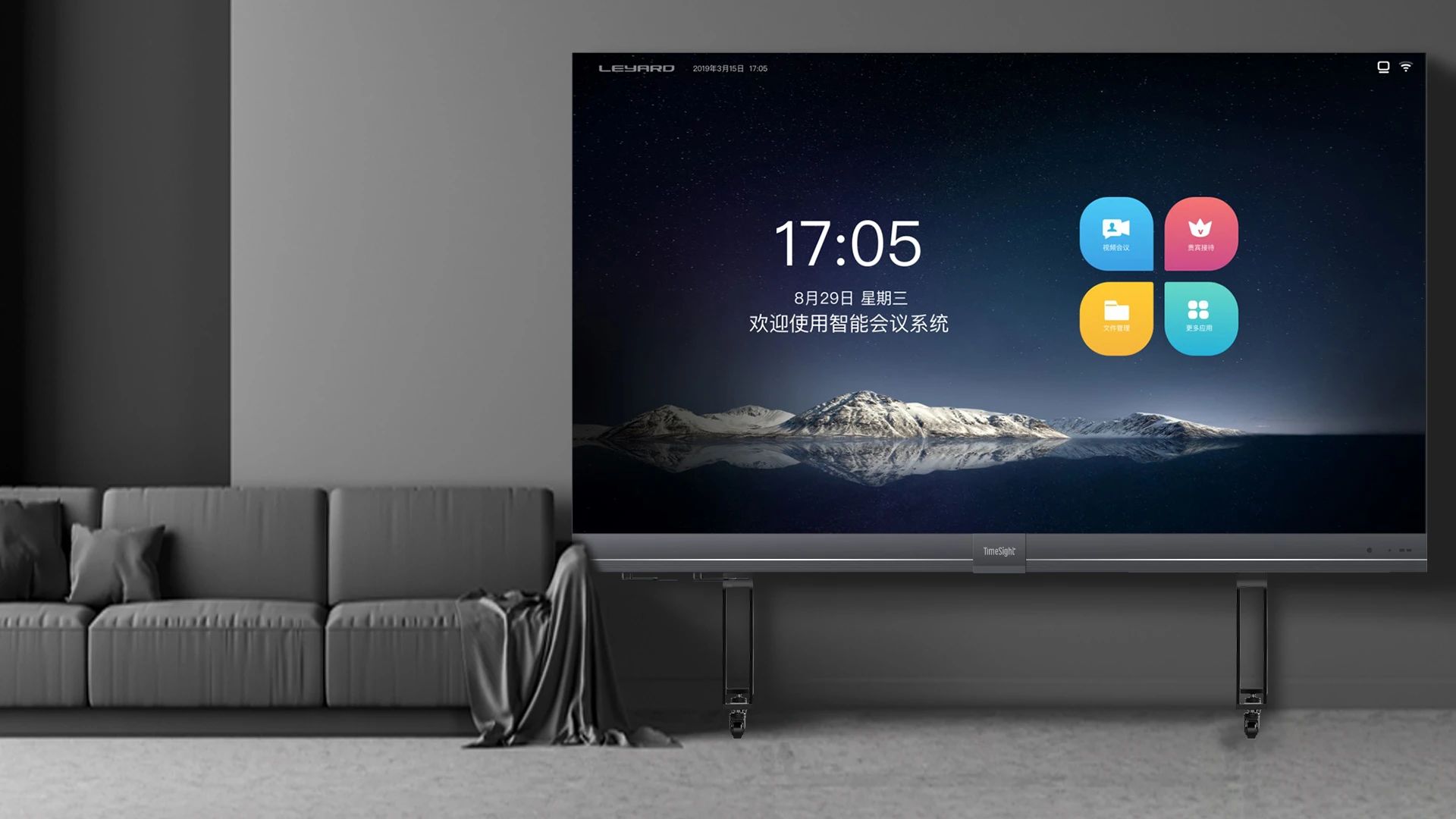 德晋贵宾厅(中国区)官方网站