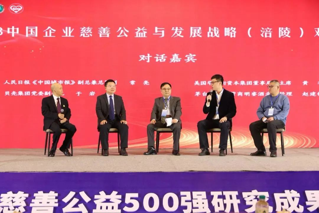 德晋贵宾厅(中国区)官方网站