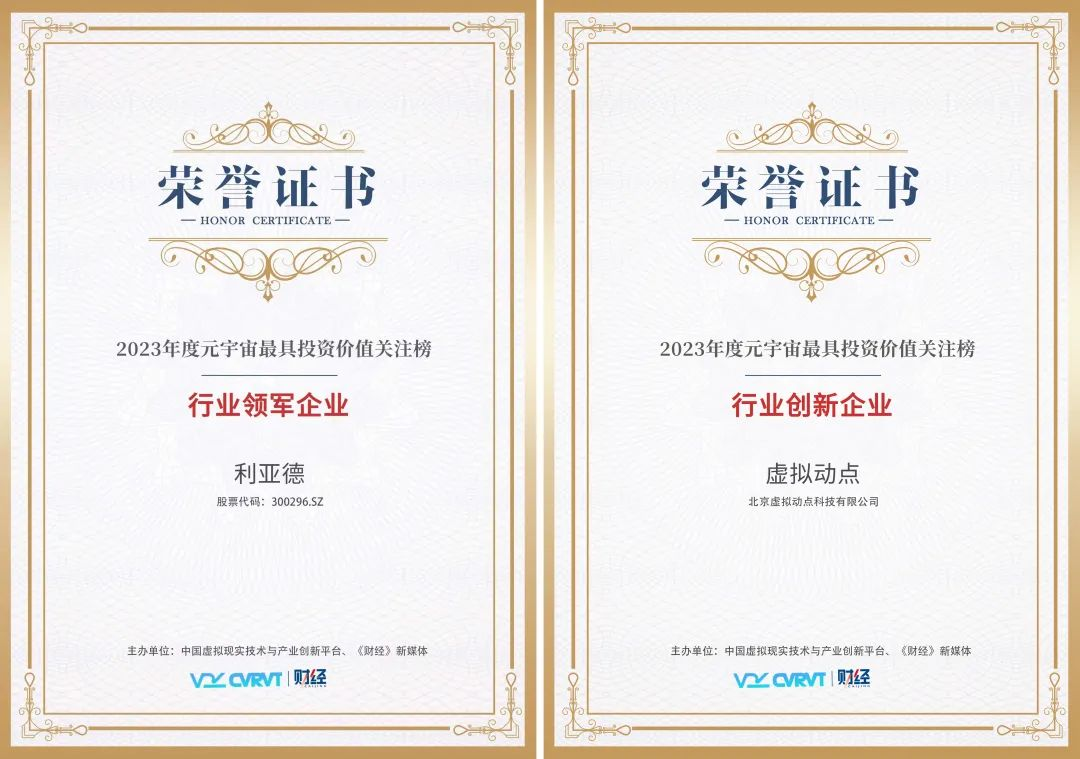 德晋贵宾厅(中国区)官方网站