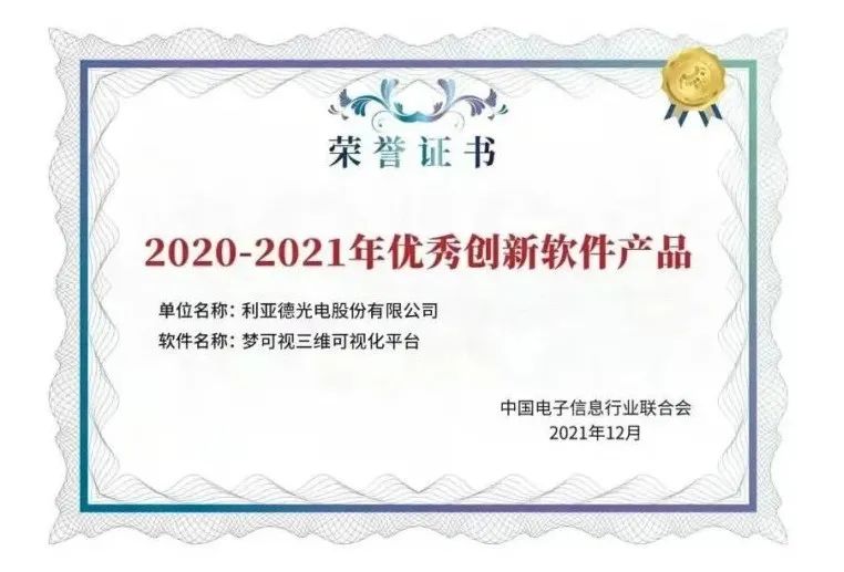 德晋贵宾厅(中国区)官方网站