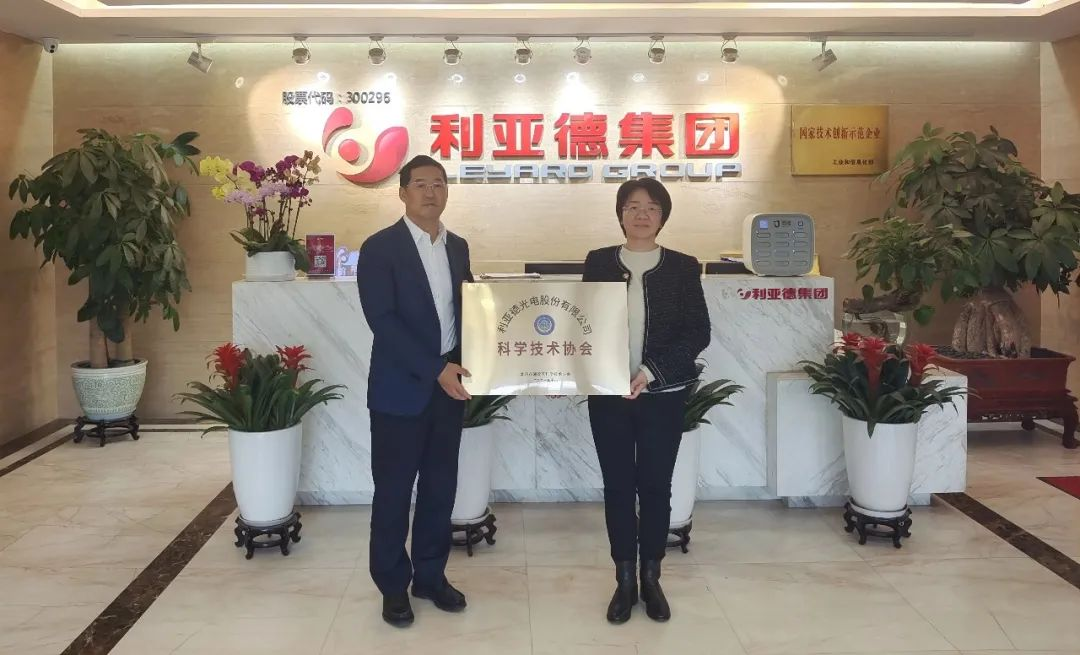 德晋贵宾厅(中国区)官方网站