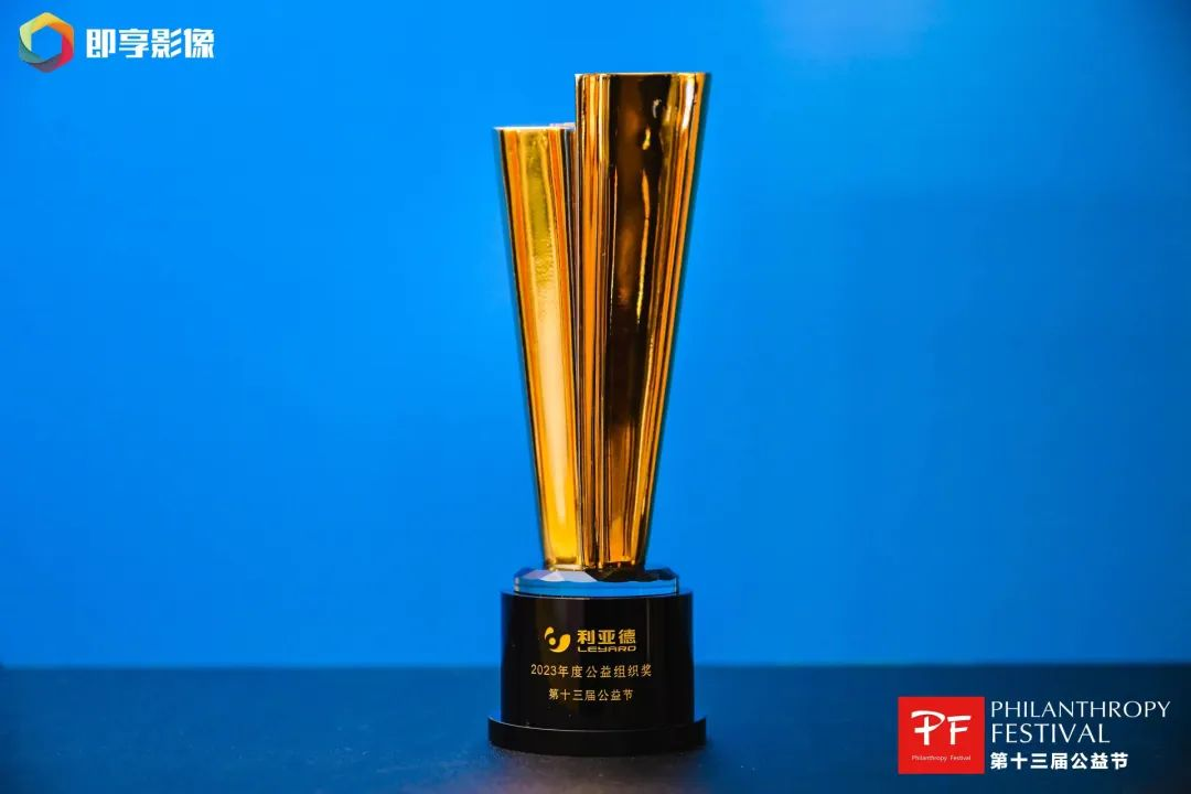 德晋贵宾厅(中国区)官方网站