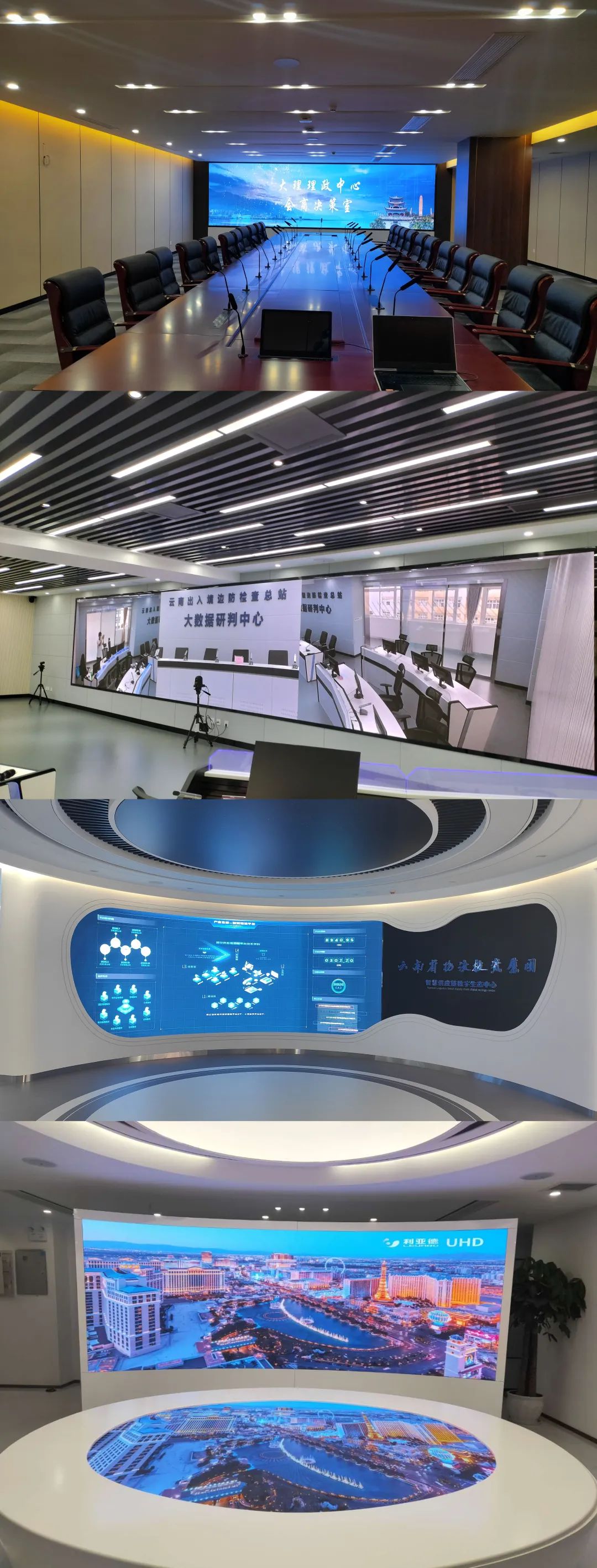 德晋贵宾厅(中国区)官方网站