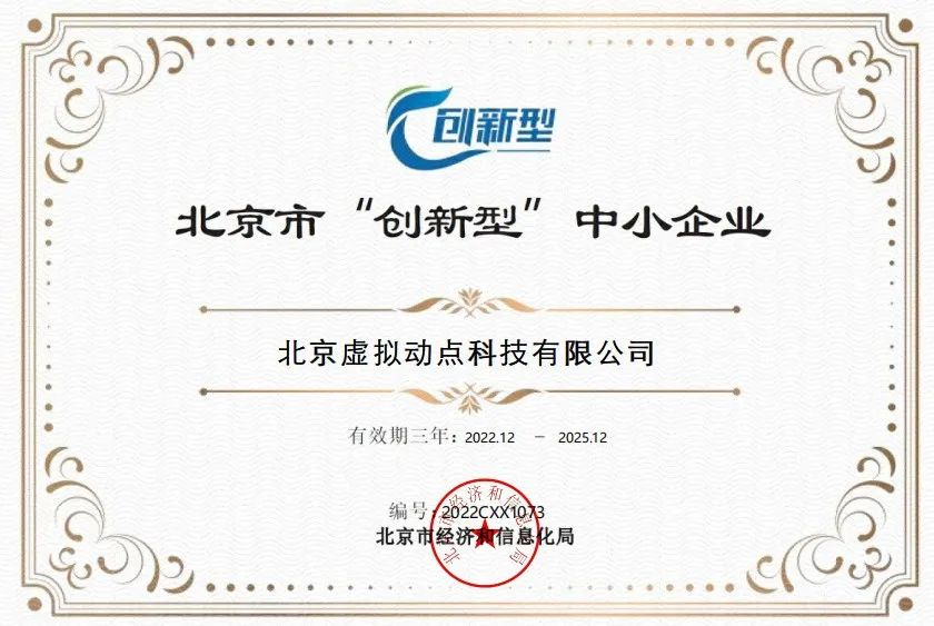 德晋贵宾厅(中国区)官方网站