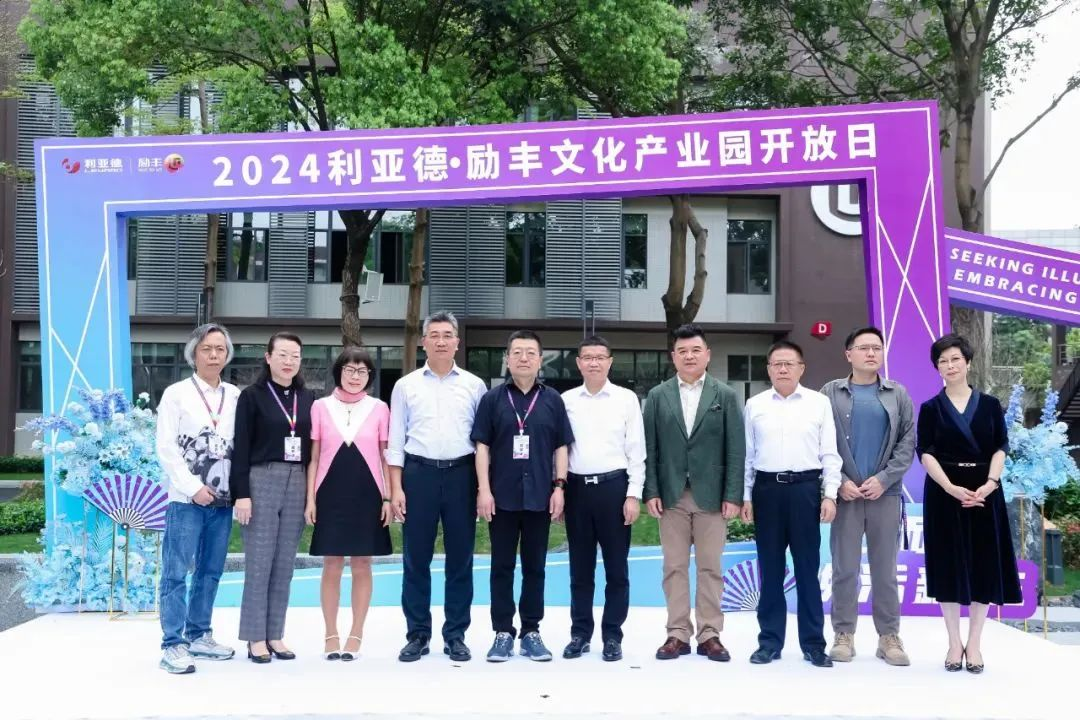 德晋贵宾厅(中国区)官方网站