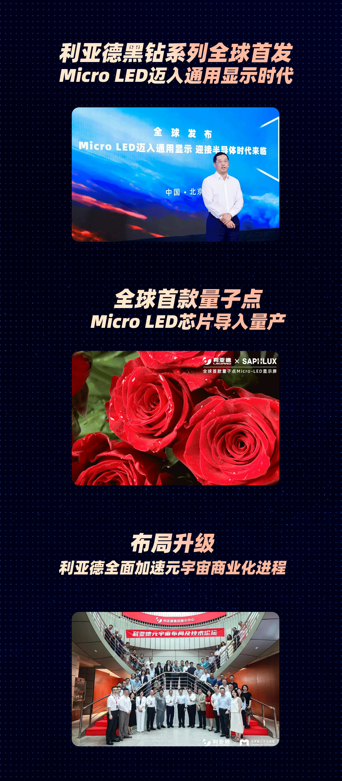 德晋贵宾厅(中国区)官方网站