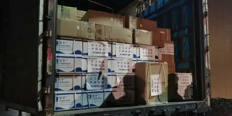 德晋贵宾厅(中国区)官方网站