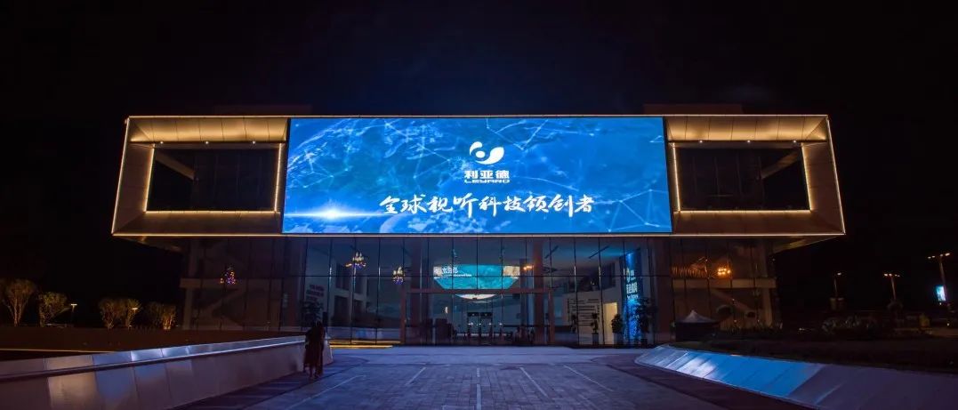 德晋贵宾厅(中国区)官方网站