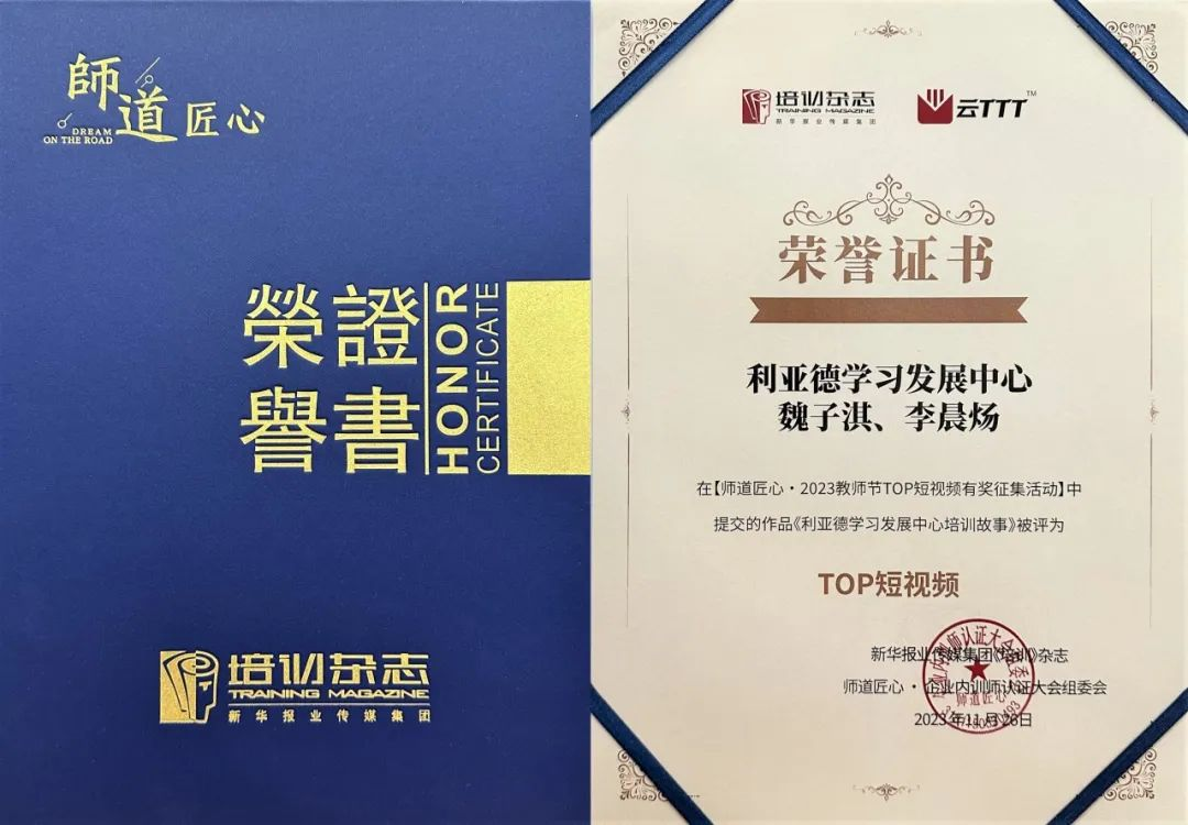 德晋贵宾厅(中国区)官方网站