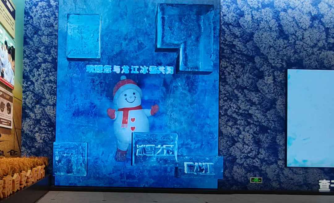 德晋贵宾厅(中国区)官方网站