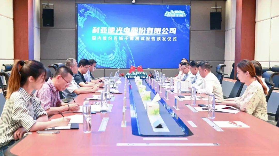 德晋贵宾厅(中国区)官方网站