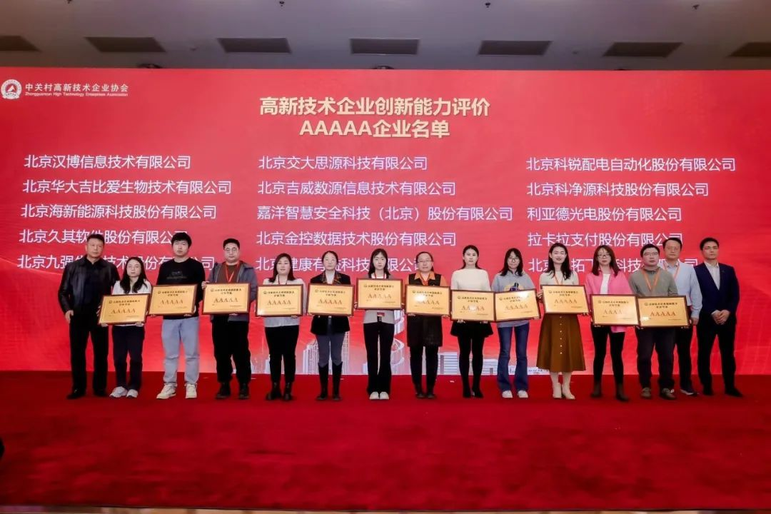 德晋贵宾厅(中国区)官方网站