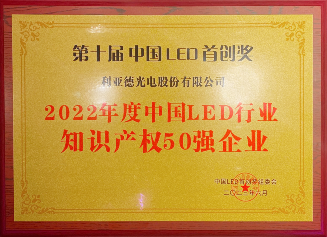 德晋贵宾厅(中国区)官方网站