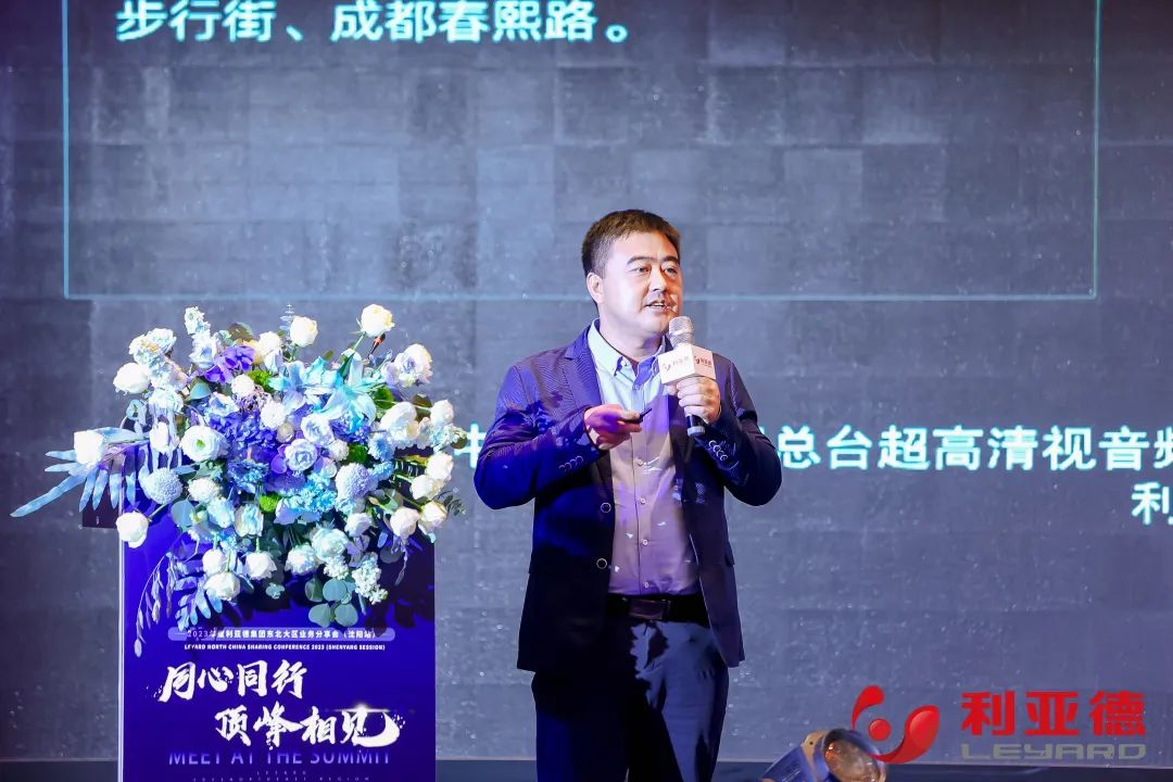 德晋贵宾厅(中国区)官方网站