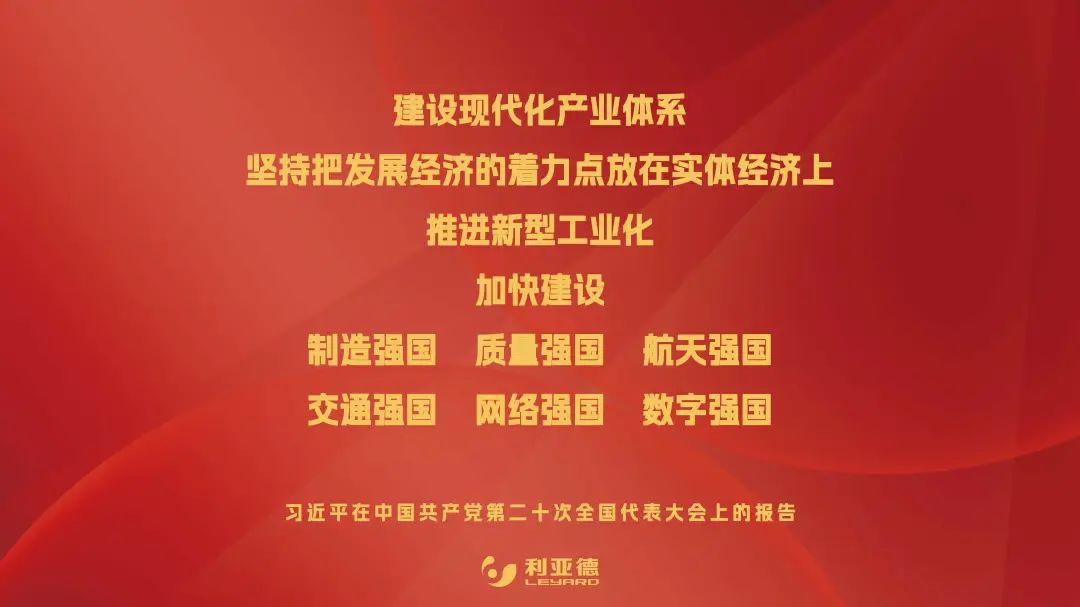 德晋贵宾厅(中国区)官方网站