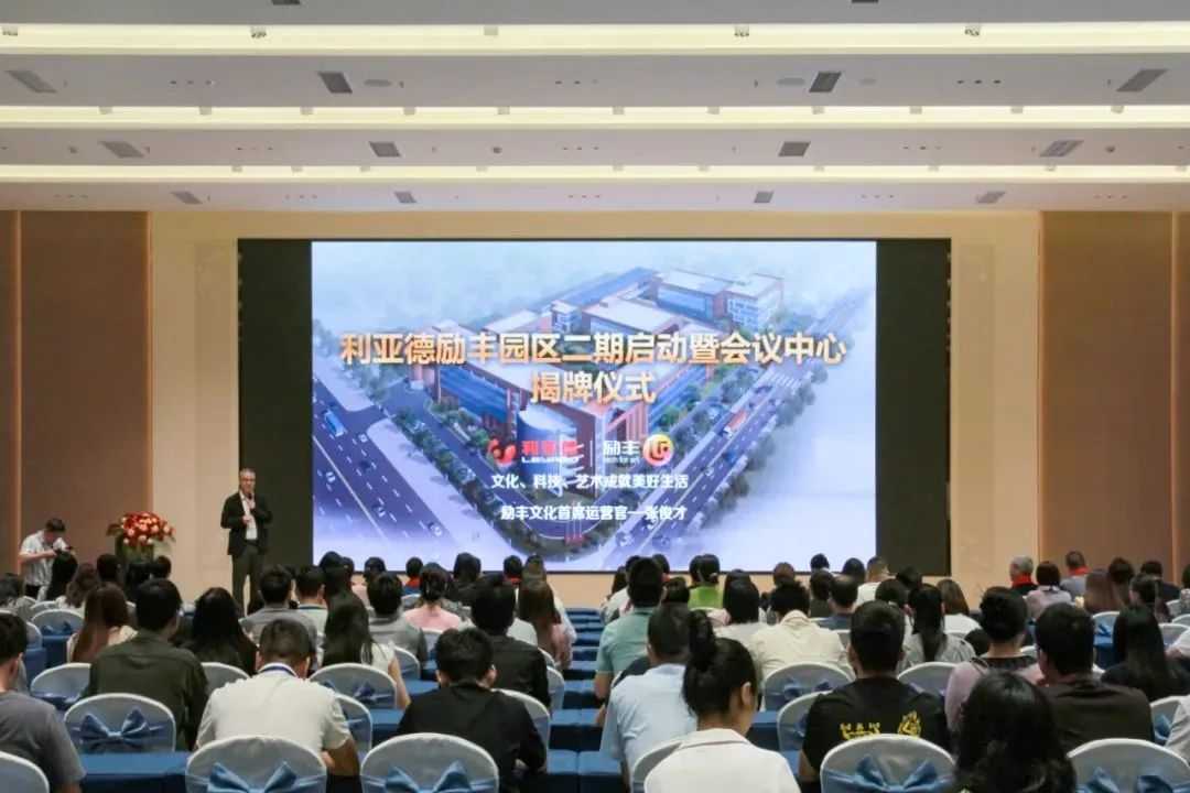 德晋贵宾厅(中国区)官方网站