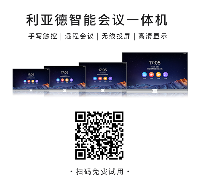 德晋贵宾厅(中国区)官方网站