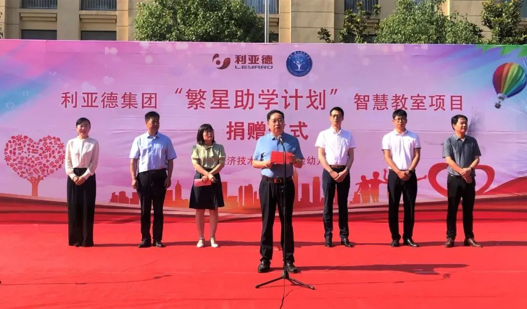 德晋贵宾厅(中国区)官方网站