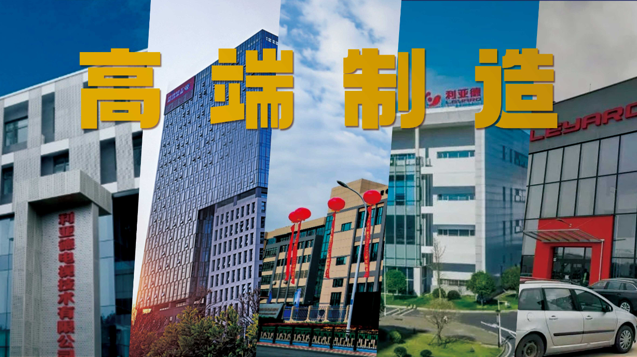 德晋贵宾厅(中国区)官方网站