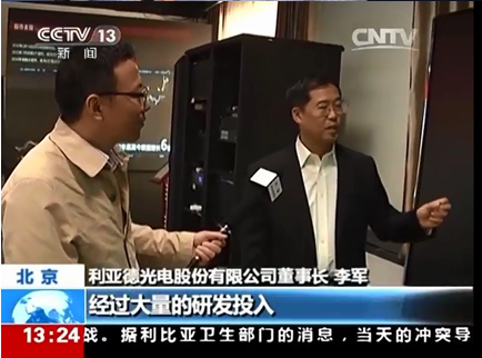 德晋贵宾厅(中国区)官方网站