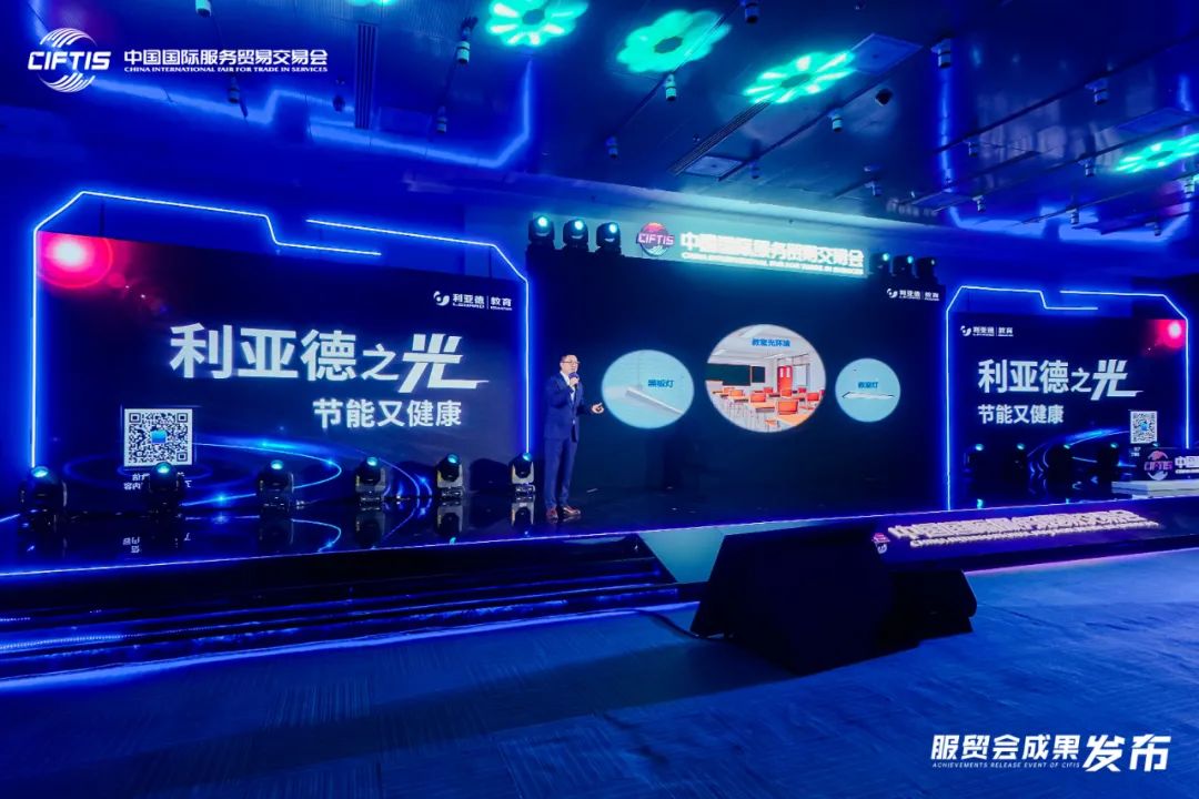 德晋贵宾厅(中国区)官方网站