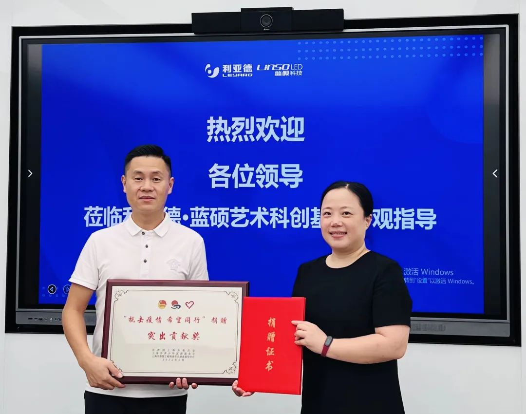 德晋贵宾厅(中国区)官方网站