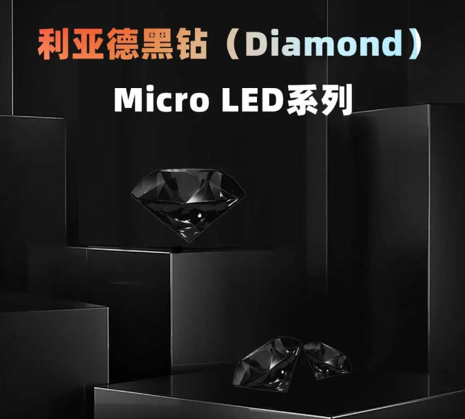 德晋贵宾厅(中国区)官方网站