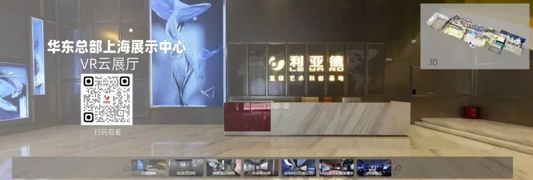 德晋贵宾厅(中国区)官方网站