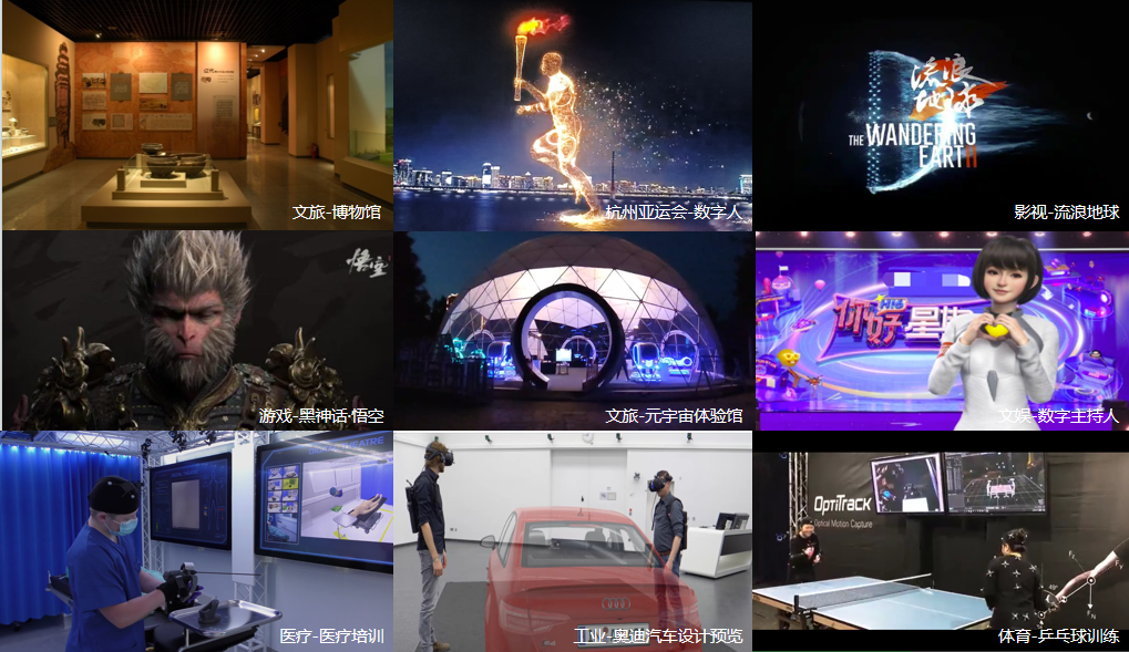 德晋贵宾厅·虚拟动点连任“元宇宙最具潜力投资价值关注榜”