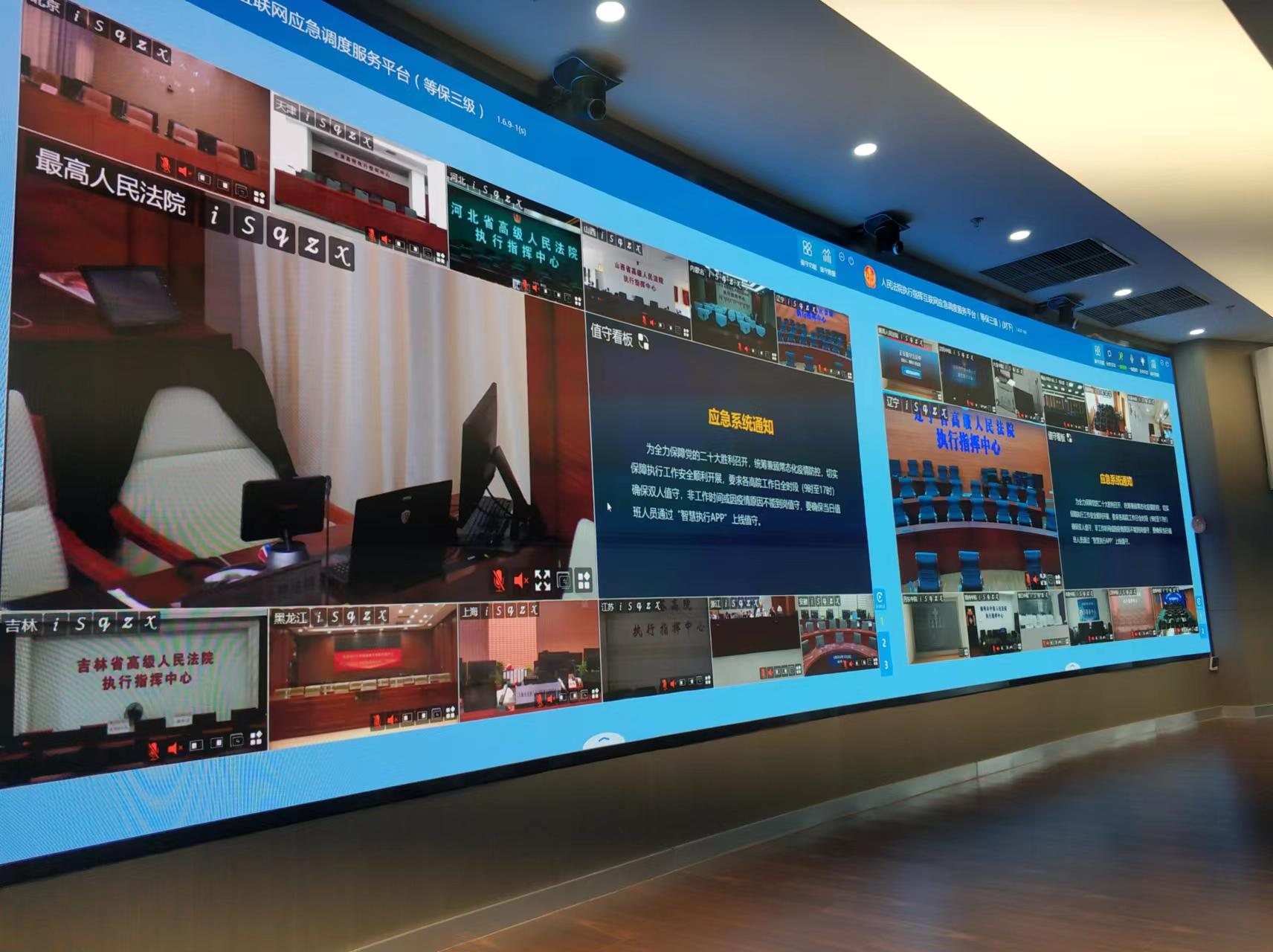 德晋贵宾厅(中国区)官方网站