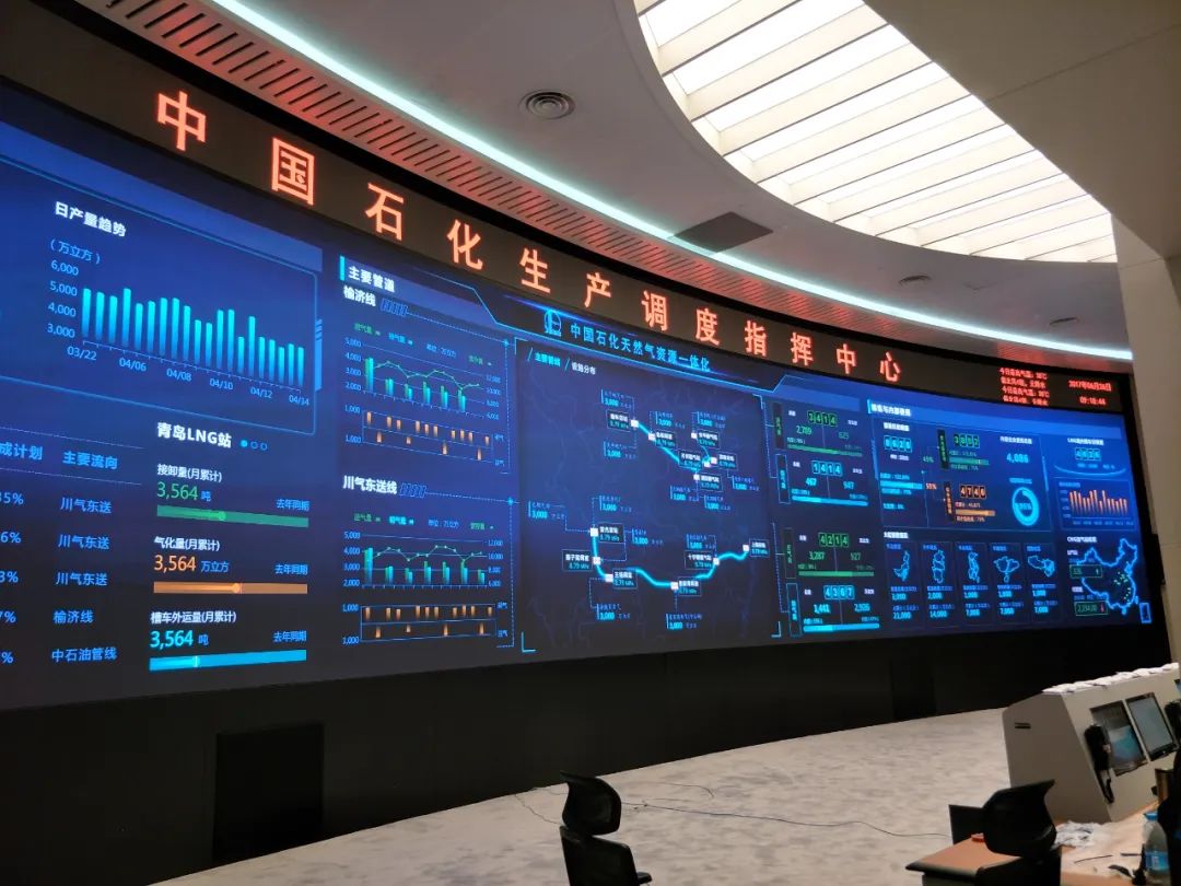 新闻联播报道 | 德晋贵宾厅Micro LED手艺赋能广电网络数字化
