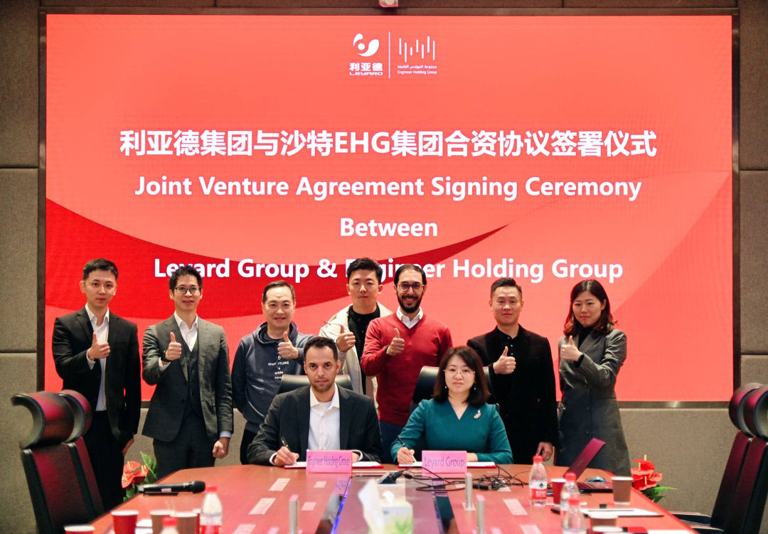 德晋贵宾厅(中国区)官方网站